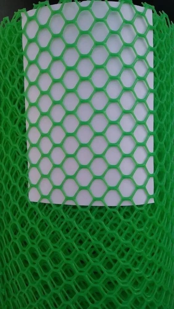 Hexagonal Pvc Fencing Net