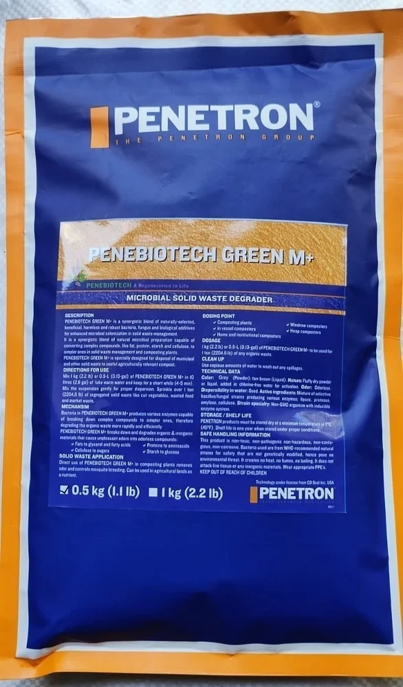 Powder Microbial Inoculant Mother Culture, HDPE Bag, 1 Kg