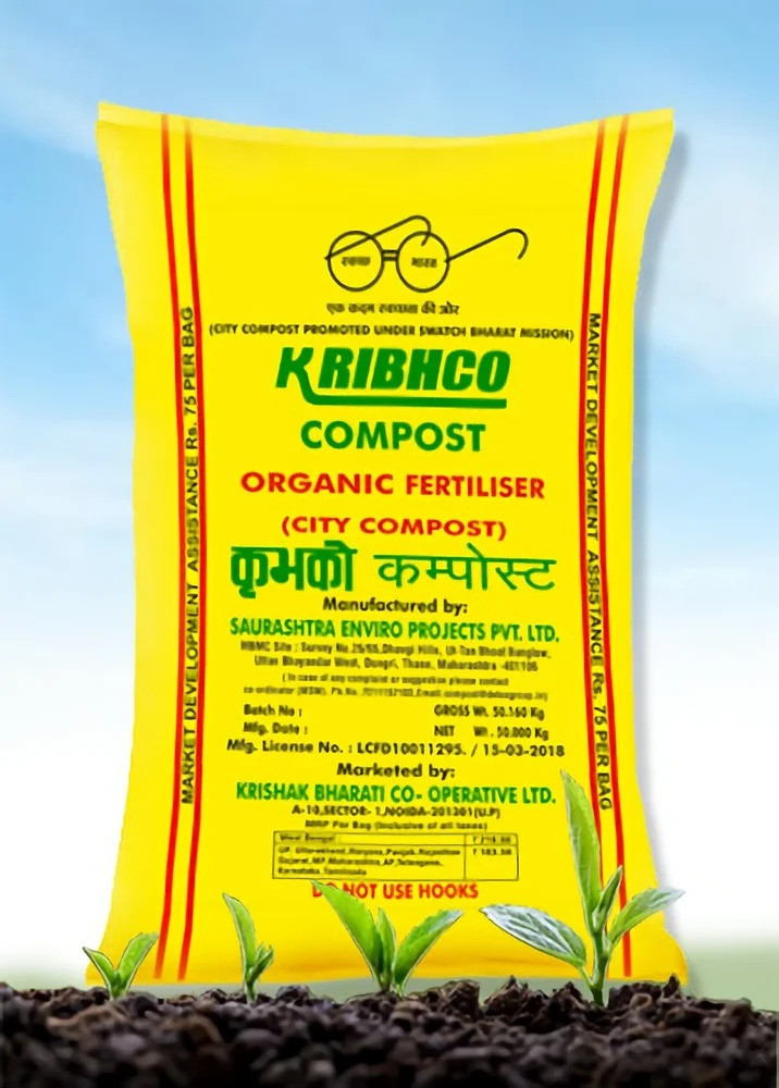 KRIBHCO COMPOST