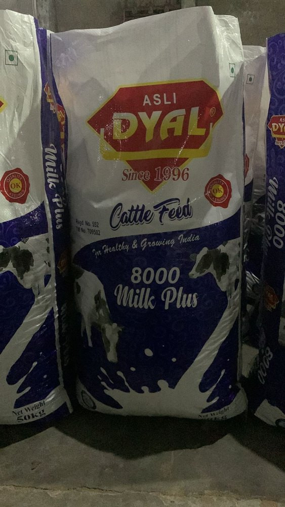 50 kg Animal Feed Supplement 8000 power for Milk Production, Dayal, Packaging Type: PP Bags