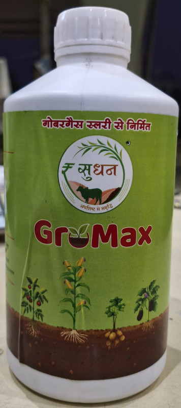 Gromax